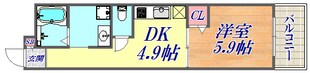 朝日プラザ湊川公園パサージュの物件間取画像